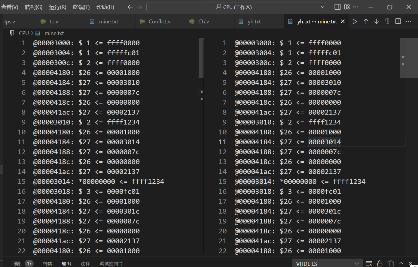 image-20230311001726074