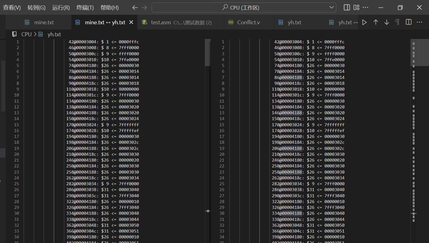 image-20230311001804942